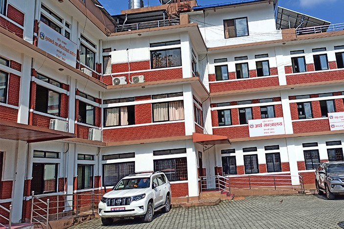 गण्डकी प्रदेशको बजेट ३१ अर्ब ९७ करोड